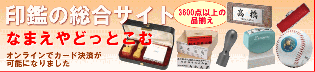��ӁE������̑����T�C�g