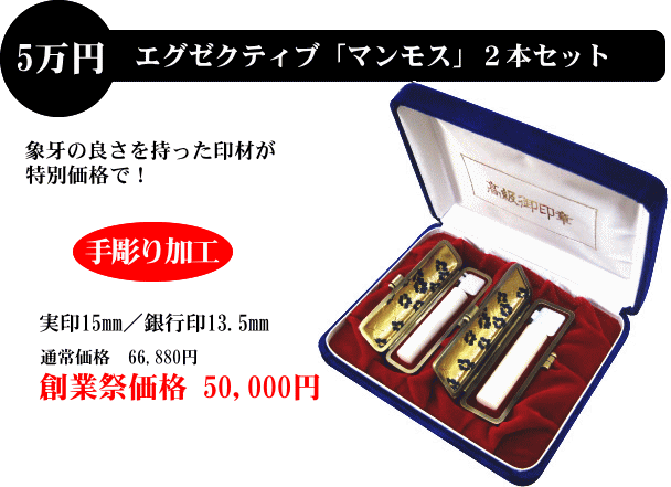 �}�����X�@����E��s��2�_�Z�b�g