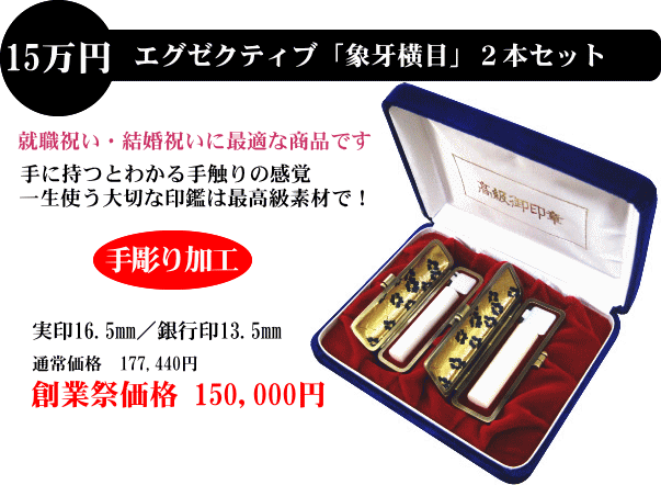 �ۉ剡�ځ@����E��s��2�_�Z�b�g