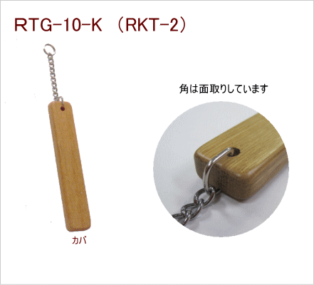 RKT-2@ؐ[L[^O@ʎ10